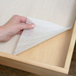 NON-ADHESIVE GRIP LINER OFF WHITE