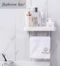 ADHESIVE MULTIFUNCTIONAL SHELF w/ TOWEL HANGER WHITE