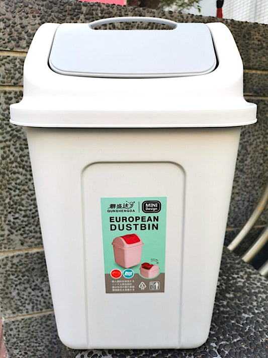 PLASTIC GARBAGE BIN w/SWING LID
